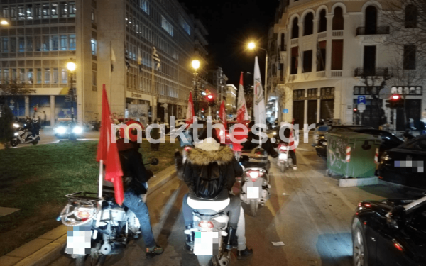 Μηχανοκίνητη πορεία των διανομέων στη Θεσσαλονίκη - Περνούν από σημεία που σκοτώθηκαν συνάδελφοί τους (φωτ.)
