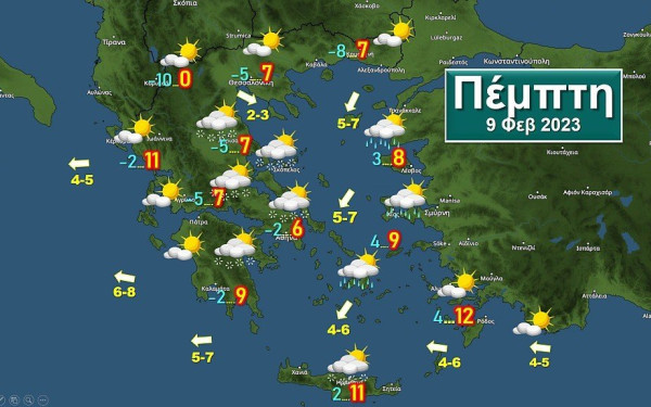 Πολικό κρύο με ολικό παγετό στη βόρεια χώρα, παρατείνονται οι χιονοπτώσεις στα ανατολικά και νότια