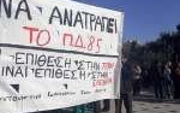 ΠΟΘΑ: Η ΚΥΑ αντιμετωπίζει τους καλλιτέχνες ως ανειδίκευτους	