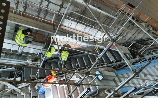 Μετρό Θεσσαλονίκης: Τελειώνει πριν το Πάσχα ο σταθμός στο Νέο Σιδηροδρομικό Σταθμό - Δείτε βίντεο και φωτογραφίες