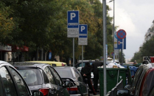 Θεσσαλονίκη: Έρχεται νέο… deal για το σύστημα στάθμευσης στον κεντρικό δήμο
