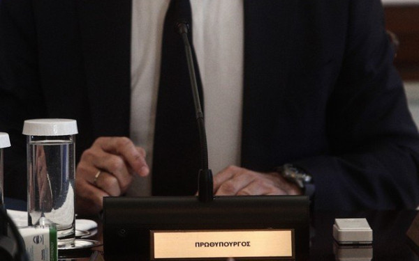 Σταθερά με το βλέμμα  προς το Κέντρο ο Μητσοτάκης