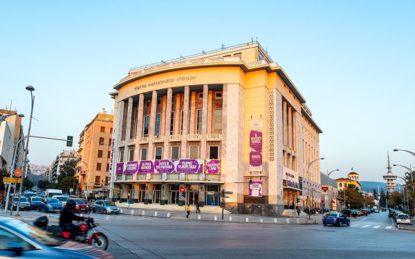 Ανοιχτή συζήτηση στο ΚΘΒΕ για το πολυσυζητημένο Προεδρικό Διάταγμα και την καλλιτεχνική εκπαίδευση στην Ελλάδα 