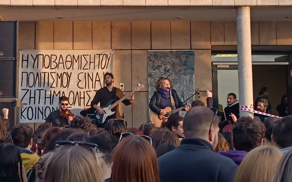 Θεσσαλονίκη: Μεγάλη συναυλία υποστήριξης των καλλιτεχνών στο ΚΘΒΕ