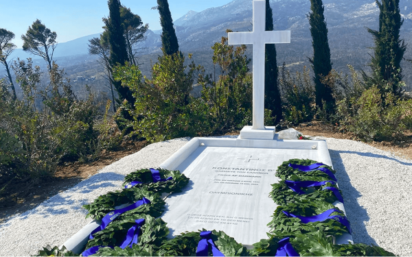 «Βασιλεύς των Ελλήνων» γράφει η επιγραφή του τάφου του Κωνσταντίνου στο Τατόι 