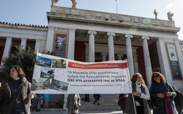 Συνεχίζουν τις κινητοποιήσεις οι αρχαιολόγοι για την «μαφιόζικη» επίθεση στη Μύκονο