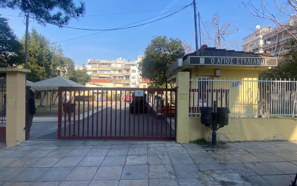 Θεσσαλονίκη: Παραιτήθηκε ο πρόεδρος του δημοτικού βρεφοκομείου Άγιος Στυλιανός - Τι καταγγέλλει στην επιστολή του