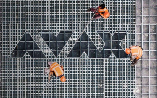 ΑΒΑΞ: Ανέλαβε ενεργειακό έργο 673,5 εκατ. ευρώ στη Ρουμανία