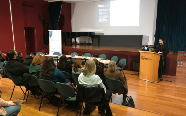 Ελληνογερμανικό ίδρυμα νεολαίας: Το 85% πιστεύει σε μια κοινή ευρωπαϊκή ταυτότητα για τους νέους