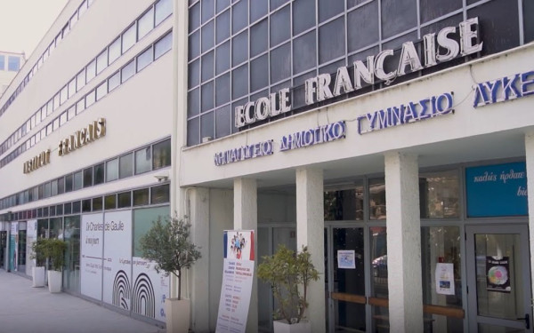 Θεσσαλονίκη: 1η Γιορτή της Επιστήμης στο Γαλλικό Ινστιτούτο