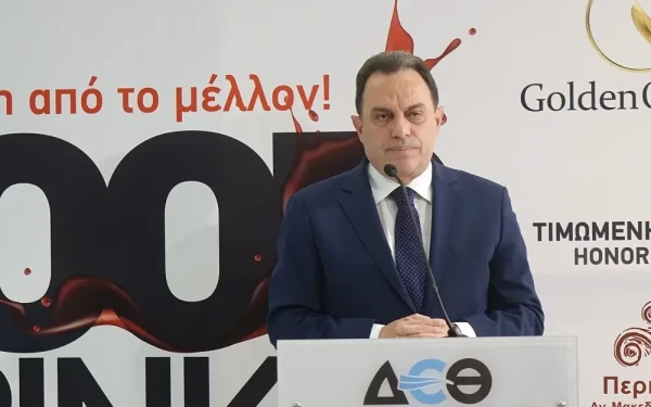 Την έκθεση Detrop-Oenos εγκαινίασε ο υπουργός Αγροτικής Ανάπτυξης και Τροφίμων Γιώργος Γεωργαντάς