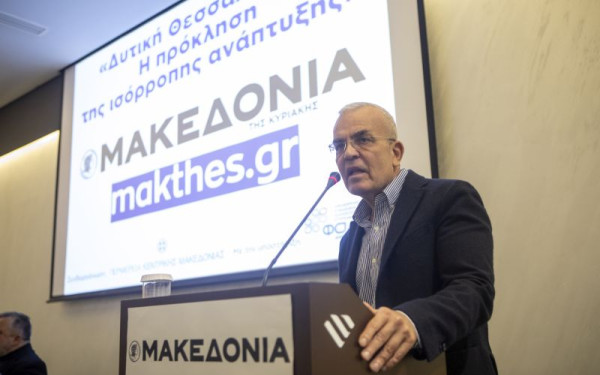 Ημερίδα «ΜτΚ» και makthes.gr - Γιάννης Ιωαννίδης: Ποιες είναι οι πιο αναγκαίες και κρίσιμες παρεμβάσεις στις δυτικές περιοχές