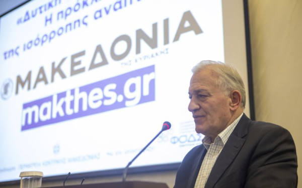 Ημερίδα «ΜτΚ» και makthes.gr - Λάζαρος Κυρίζογλου: Οι κυβερνήσεις δε σπάνε θερμόμετρα αγάπης για την αυτοδιοίκηση 