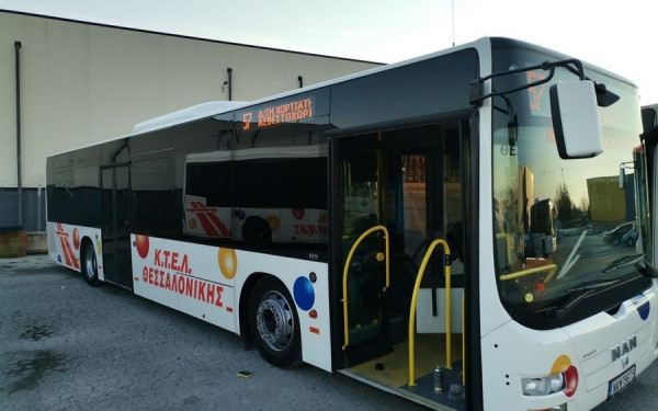 ΚΤΕΛ Θεσσαλονίκης: Αλλαγές αύριο σε δύο γραμμές στα Δυτικά εξαιτίας εκσκαφής δικτύου φυσικού αερίου
