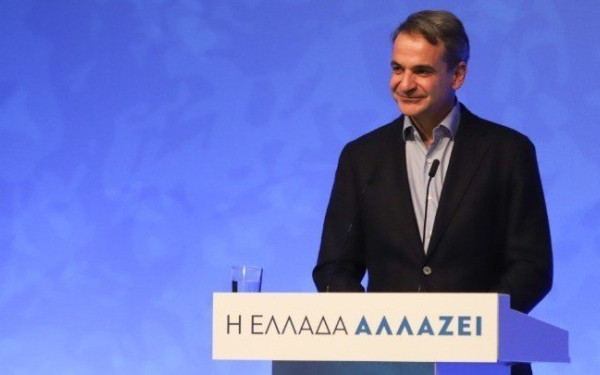 Κυρ. Μητσοτάκης: Θα αλλάξουμε την Ελλάδα - Θα πετύχουμε μεγάλη νίκη στις εκλογές