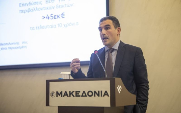 Ημερίδα «ΜτΚ» και makthes.gr - Αντ. Μουντούρης: Τα έργα των Βιομηχανικών Εγκαταστάσεων Θεσσαλονίκης για τη μείωση οχλήσεων λόγω οσμών