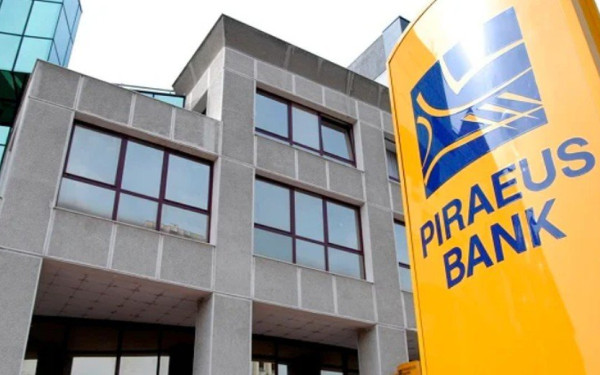 Τρ. Πειραιώς: Ανοίγει στις 27/2 η δημόσια πρόταση για τις μετοχής της MIG