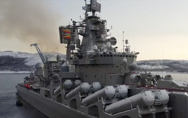 Ρωσία: Διεξάγει ναυτικές ασκήσεις για την απώθηση ξένων πλοίων