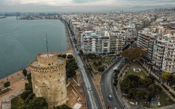 Μαθητές της Θεσσαλονίκης και της Κωνσταντινούπολης συζητούν για το περιβάλλον