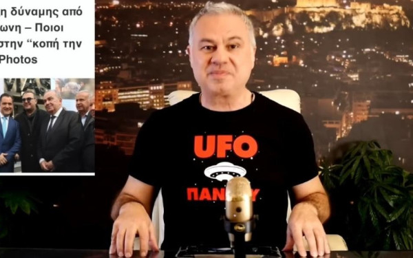 O Άδωνις Γεωργιάδης μηνύει τον Χριστόφορο Ζαραλίκο (βίντεο)