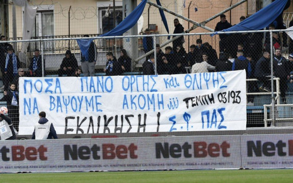 Πανό οργής στα ελληνικά γήπεδα για την τραγωδία στα Τέμπη - Δείτε φωτογραφίες και βίντεο