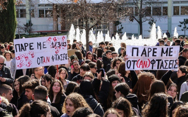 Απεργούν σήμερα τα ΜΜΕ  - Παραλύει η χώρα την Πέμπτη - 24ωρη και στον ΟΑΣΘ