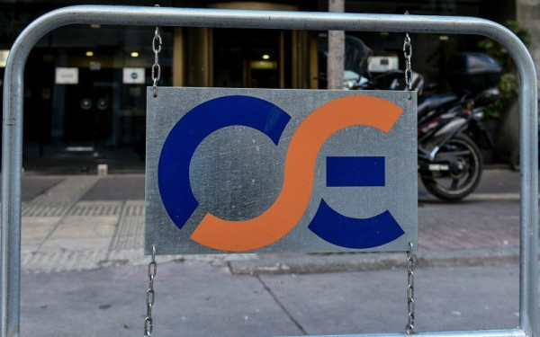 Τέμπη: Έφοδος της ΡΑΣ στα γραφεία του ΟΣΕ - Πήρε έγγραφα και ηχογραφημένες συνομιλίες (βίντεο)