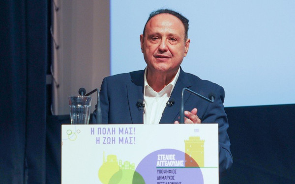 Μεγαλώνει την «Ομάδα για τη Θεσσαλονίκη» ο Στέλιος Αγγελούδης - Ανακοίνωσε επιπλέον είκοσι υποψήφιους