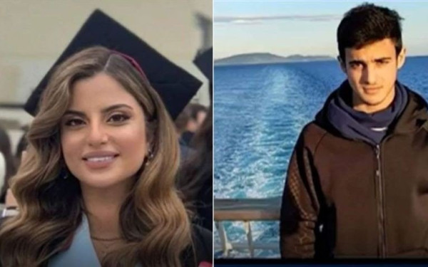 Τραγωδία στα Τέμπη: Κηδεύονται σήμερα οι δύο κύπριοι φοιτητές, Αναστασία και Κυπριανός