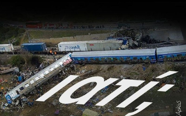  Το νέο σκίτσο του Αρκά για την τραγωδία στα Τέμπη - Ένα τεράστιο... Γιατί;