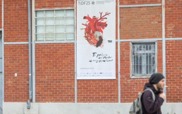 Το Φεστιβάλ Ντοκιμαντέρ Θεσσαλονίκης ματαιώνει την τελετή λήξης