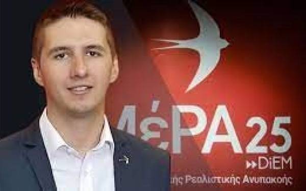 Μ. Κριθαρίδης: «Ούτε και με την τρίτη αύξηση δεν καλύπτονται τα επίπεδα του ταξικού πληθωρισμού, κ. Μητσοτάκη»