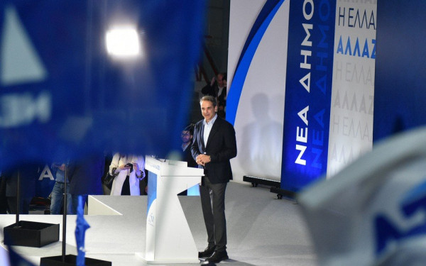 Κυρ. Μητσοτάκης: Ο Παππάς καταδικάστηκε για το πιο ατιμωτικό αδίκημα (βίντεο) Κυρ. Μητσοτάκης: Ο Παππάς καταδικάστηκε για το πιο ατιμωτικό αδίκημα (βίντεο)
