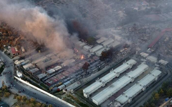 Μυτιλήνη: Παρατηρητήριο της δίκης για τη φωτιά στη Μόρια