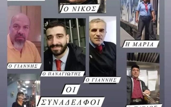  Οι εργαζόμενοι στα τρένα αποχαιρετούν τους συναδέλφους τους: «Καλό Δρόμο» συνάδελφοι