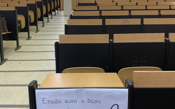 ΑΠΘ: «Οι συμφοιτητές μας είναι σε σοκ - Αδυνατούν να περιγράψουν αυτό που έζησαν»