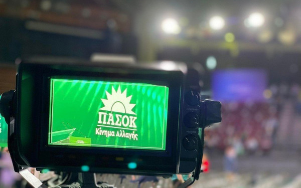 Η «πράσινη» ατζέντα  της Θεσσαλονίκης 