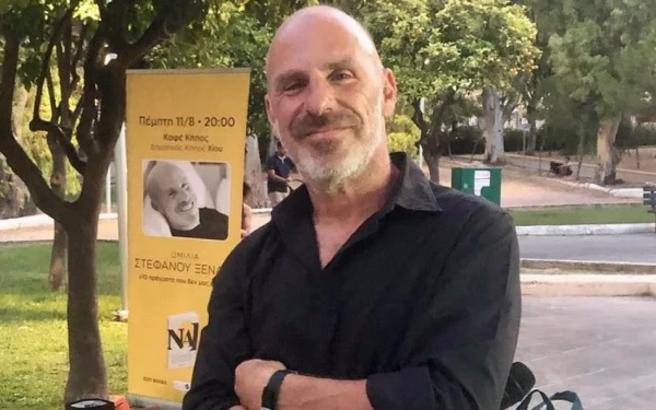 Συνελήφθη ο Στέφανος Ξενάκης - Συγγραφέας του διάσημου βιβλίου «Το Δώρο»