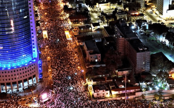 Χιλιάδες Ισραηλινοί διαδήλωσαν και χθες για τη μεταρρύθμιση της Δικαιοσύνης (βίντεο)