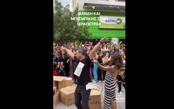 Viral οι καρναβαλιστές που ντύθηκαν Βανδή - Μπισμπίκης (βίντεο)