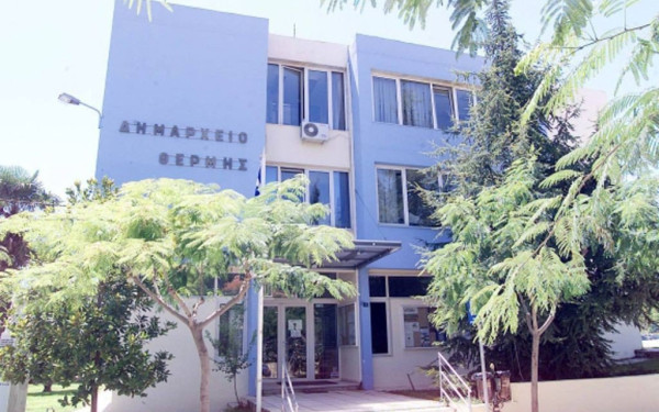 Δυνατότητα εξόφλησης οφειλών προς το δήμο Θέρμης και τη ΔΕΥΑΘ σε έως 60 δόσεις