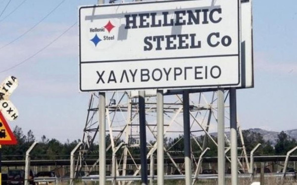 Επένδυση 100 εκατ. αν ανοίξει ξανά το εργοστάσιο της Hellenic Steel