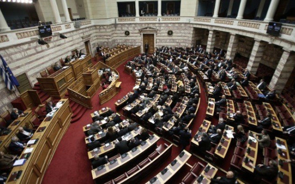 Απορρίφθηκε το αίτημα για κατάθεση του νέου Συντάγματος της ΠΓΔΜ