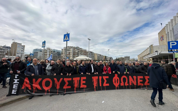 Νέο πανελλαδικό συλλαλητήριο για τα Τέμπη 