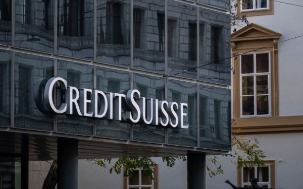 Credit Suisse: Η UBS συμφώνησε να την αγοράσει για πάνω από 2 δισ. δολάρια