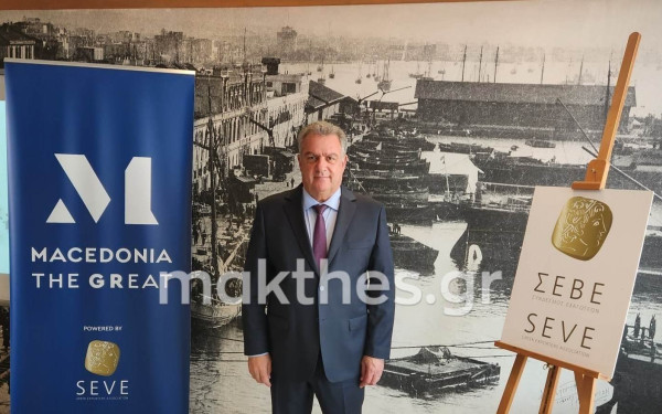 ΣΕΒΕ-Σ. Διαμαντίδης: Πρόβλεψη για εξαγωγές 70 δισ. ευρώ ως το 2030