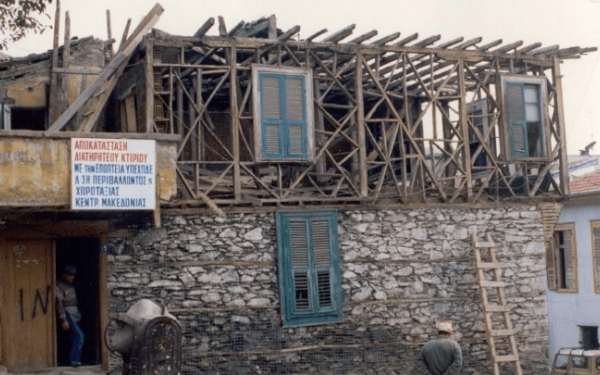 Από πού προέρχονται τα δομικά υλικά που χρησιμοποιούνται στα διατηρητέα κτήρια