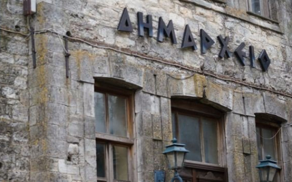 Δήμος Κασσάνδρας: Πέθανε ο πρώην αιρετός Δημήτρης Σωτηριάδης