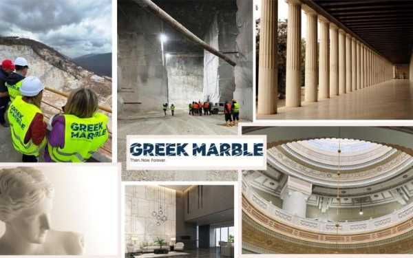 «Greek Marble| Then. Now. Forever» - Το Ελληνικό Μάρμαρο αποκτά ενιαία ταυτότητα