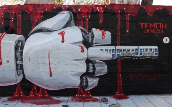 Καλαμαριά: Εντυπωσιακό γκράφιτι «αφιερωμένο» σε όσους ευθύνονται για τα Τέμπη (φωτ.)